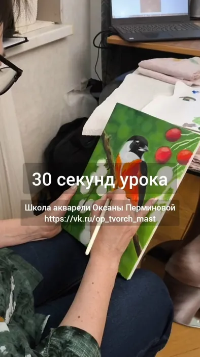 Урок живописи маслом